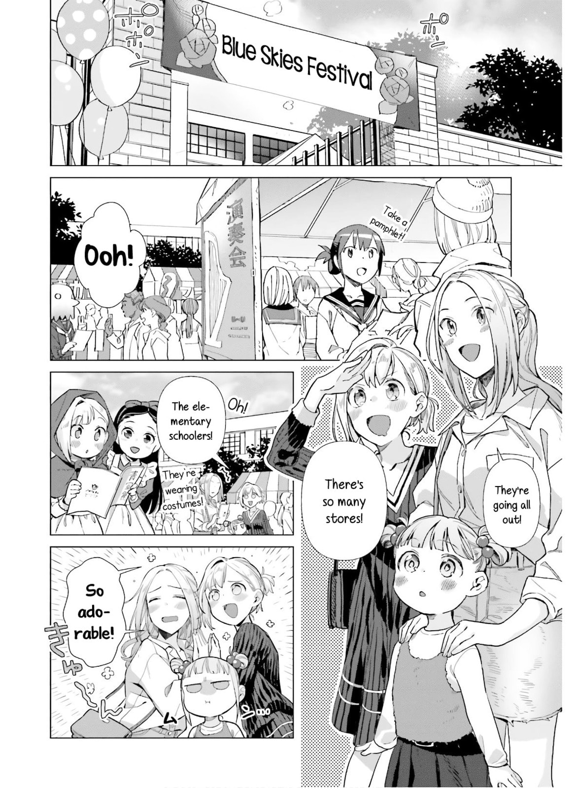 Berry Soda page 1