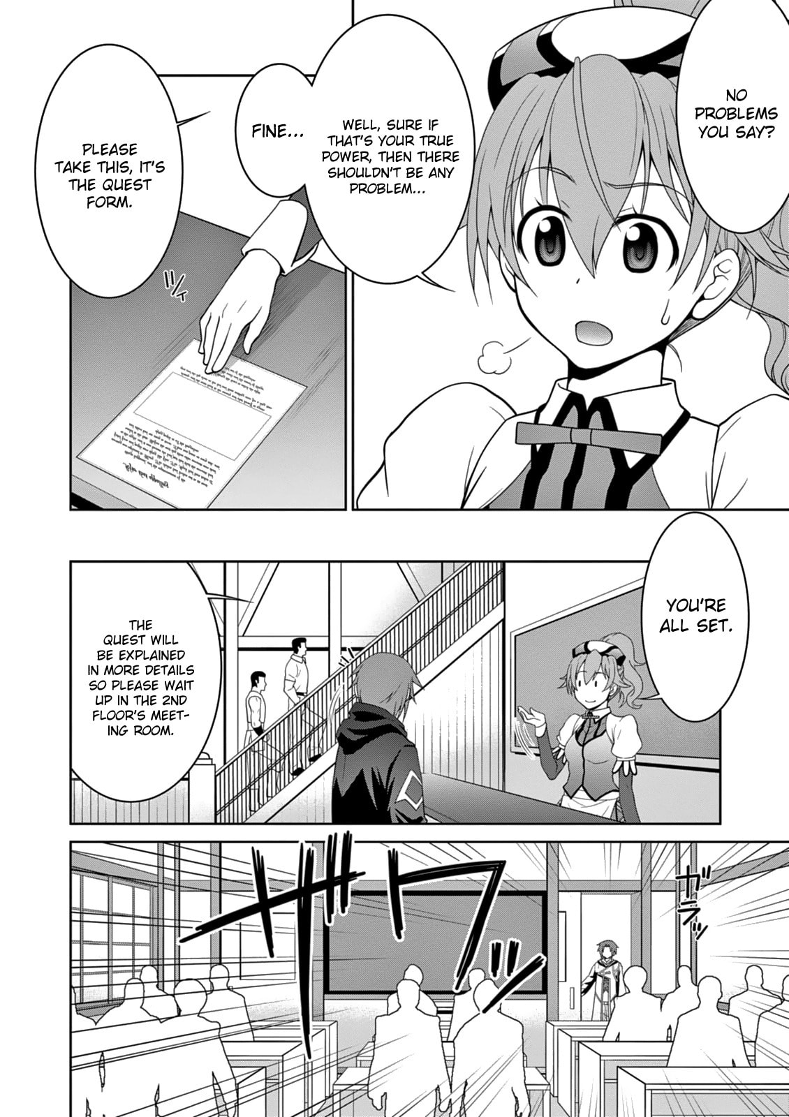 Legend – Chapter 6 page 7