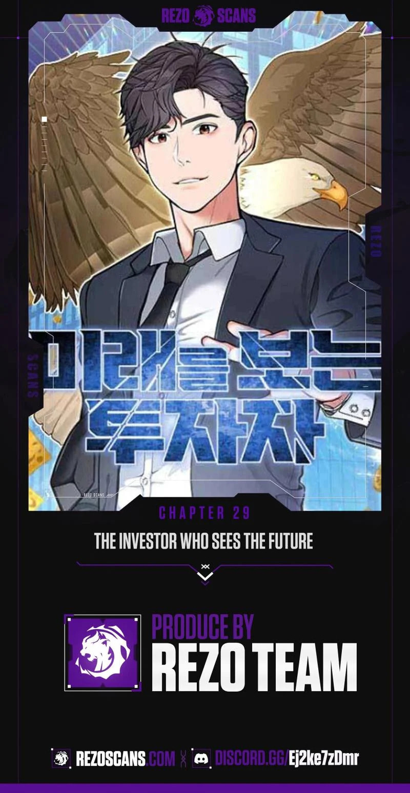 The Investor Who Sees The Future – Chapter 29 page 0