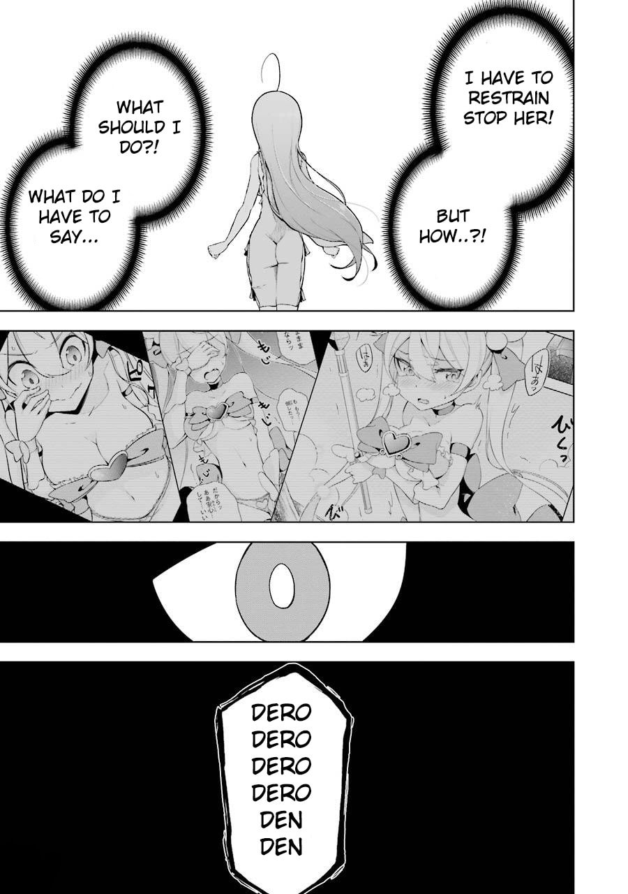 I'm pitiful, but page 10