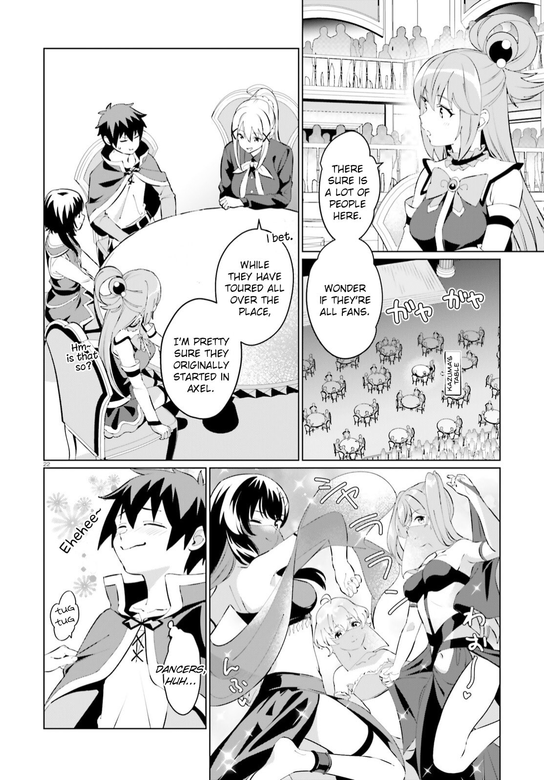 Kono Subarashii Sekai ni Shukufuku o! Fantastic Days! – Chapter 4 page 21