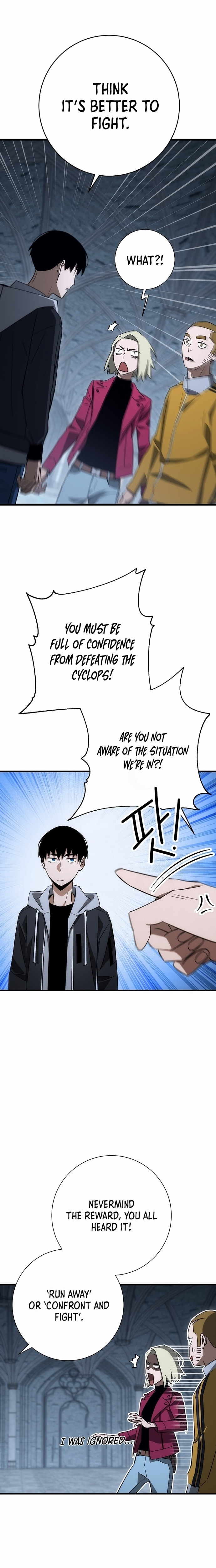 The Hero Returns – Chapter 18 page 17
