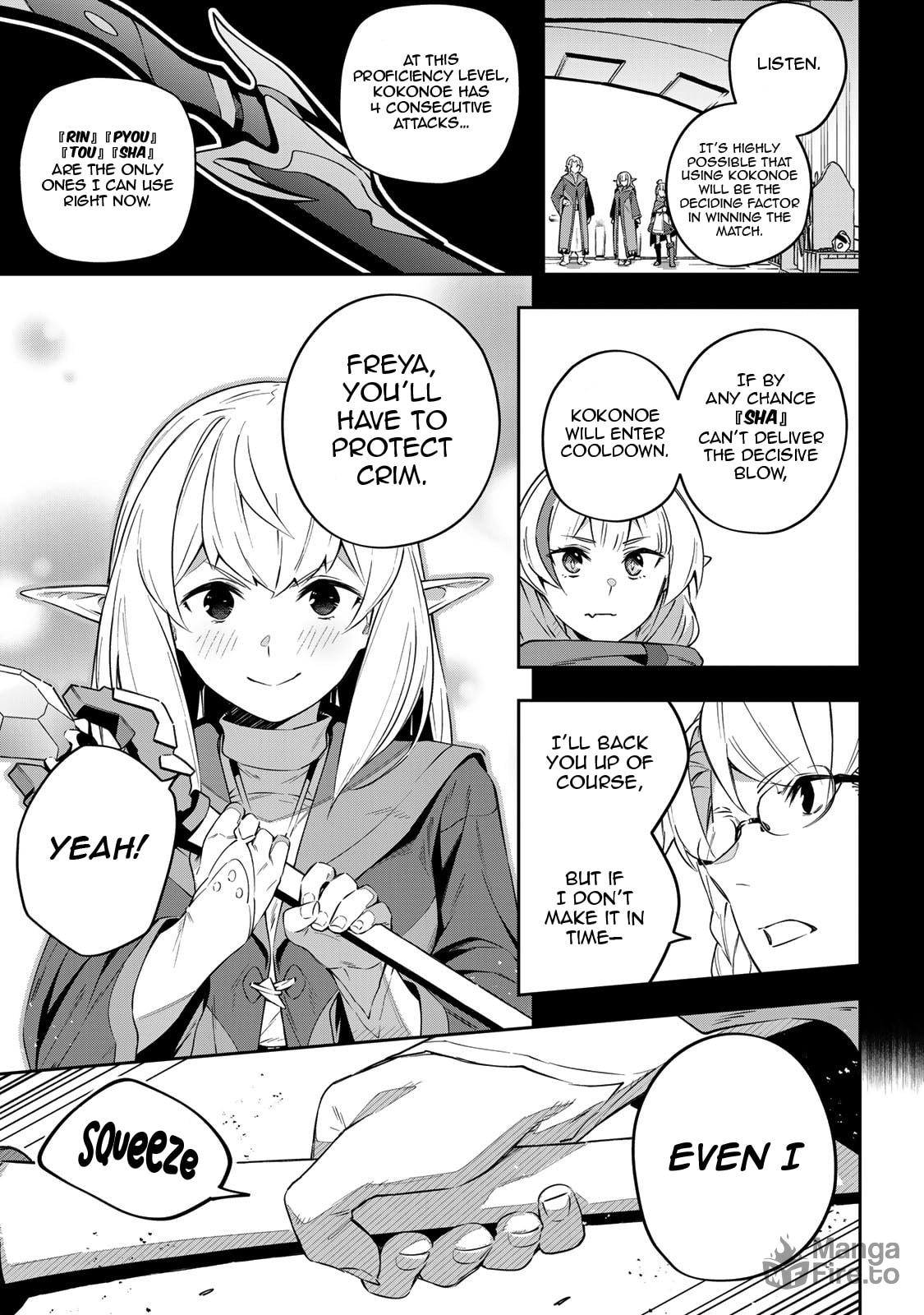 KILL THEM ALL page 14