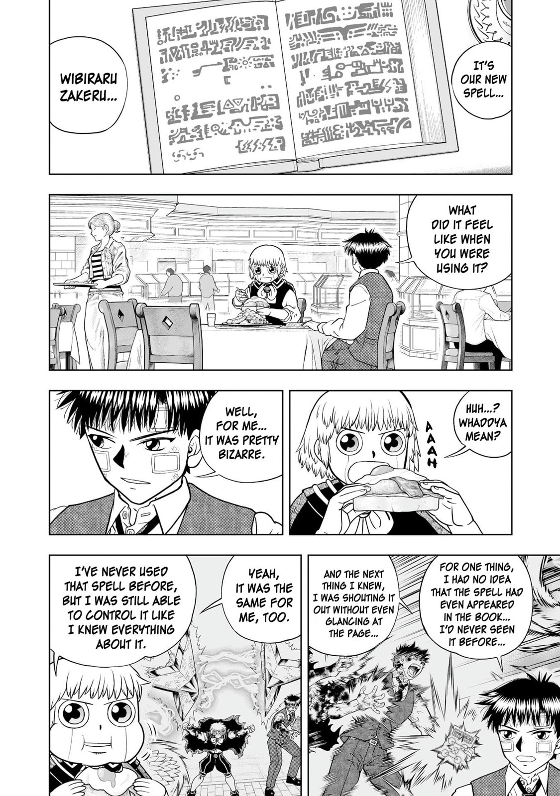 Zatch Bell! 2 – Chapter 26 page 12