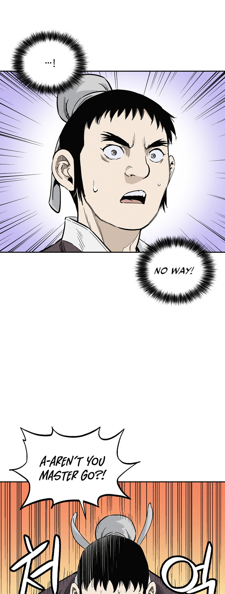 The Divine Surgeon – Chapter 39 page 3