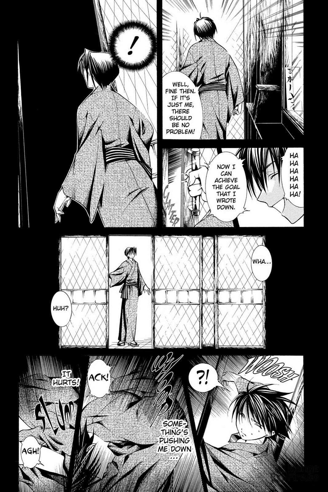 Nightmare Inspector: Yumekui Kenbun – Chapter 47 page 17