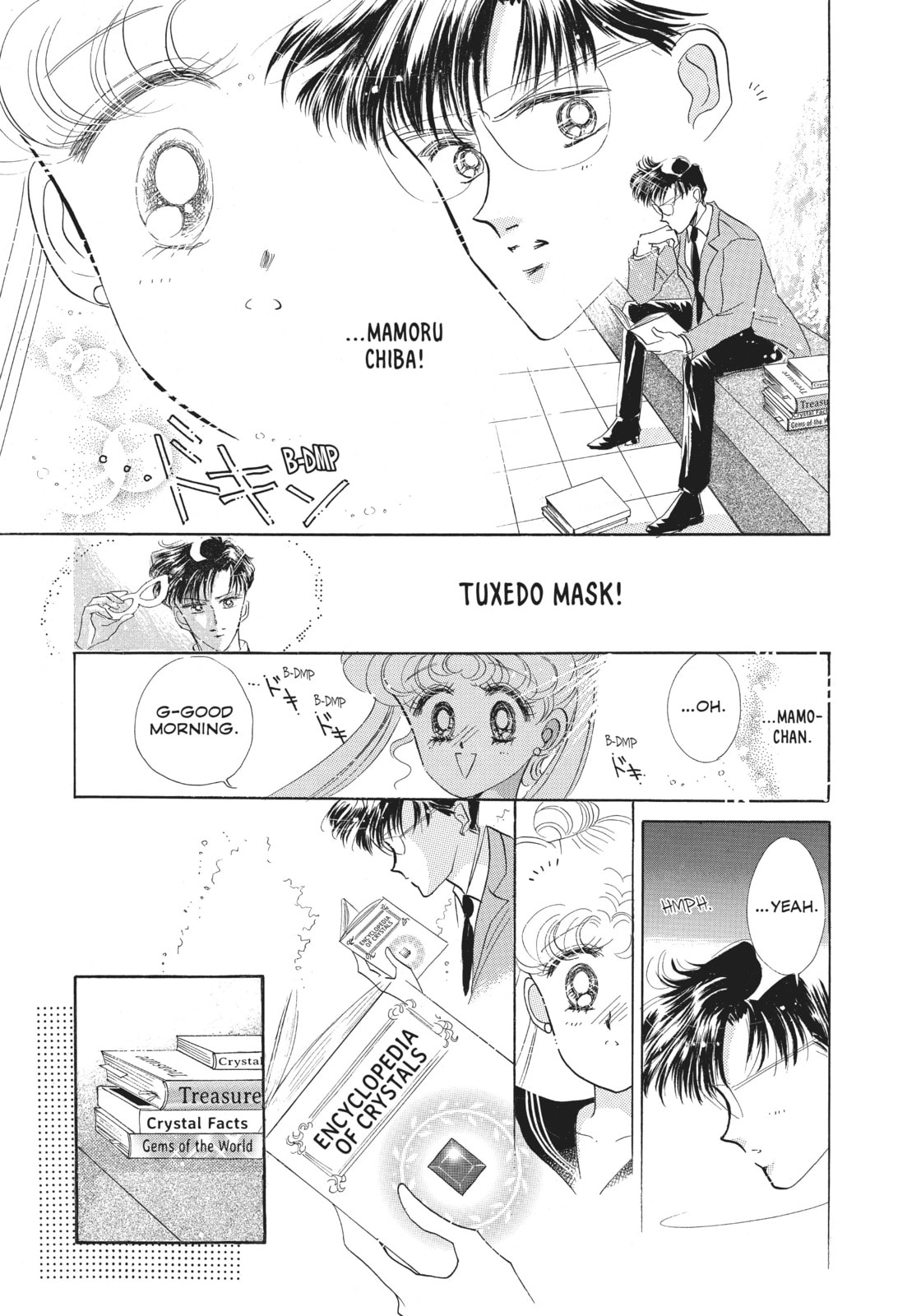 Minako – Sailor V page 21