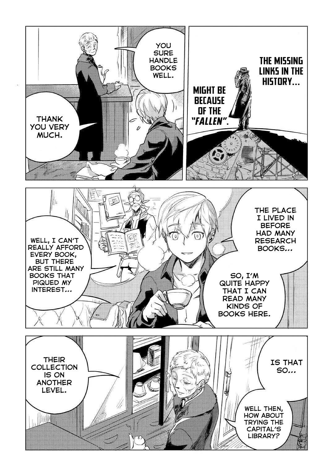Emerald's Sword page 6