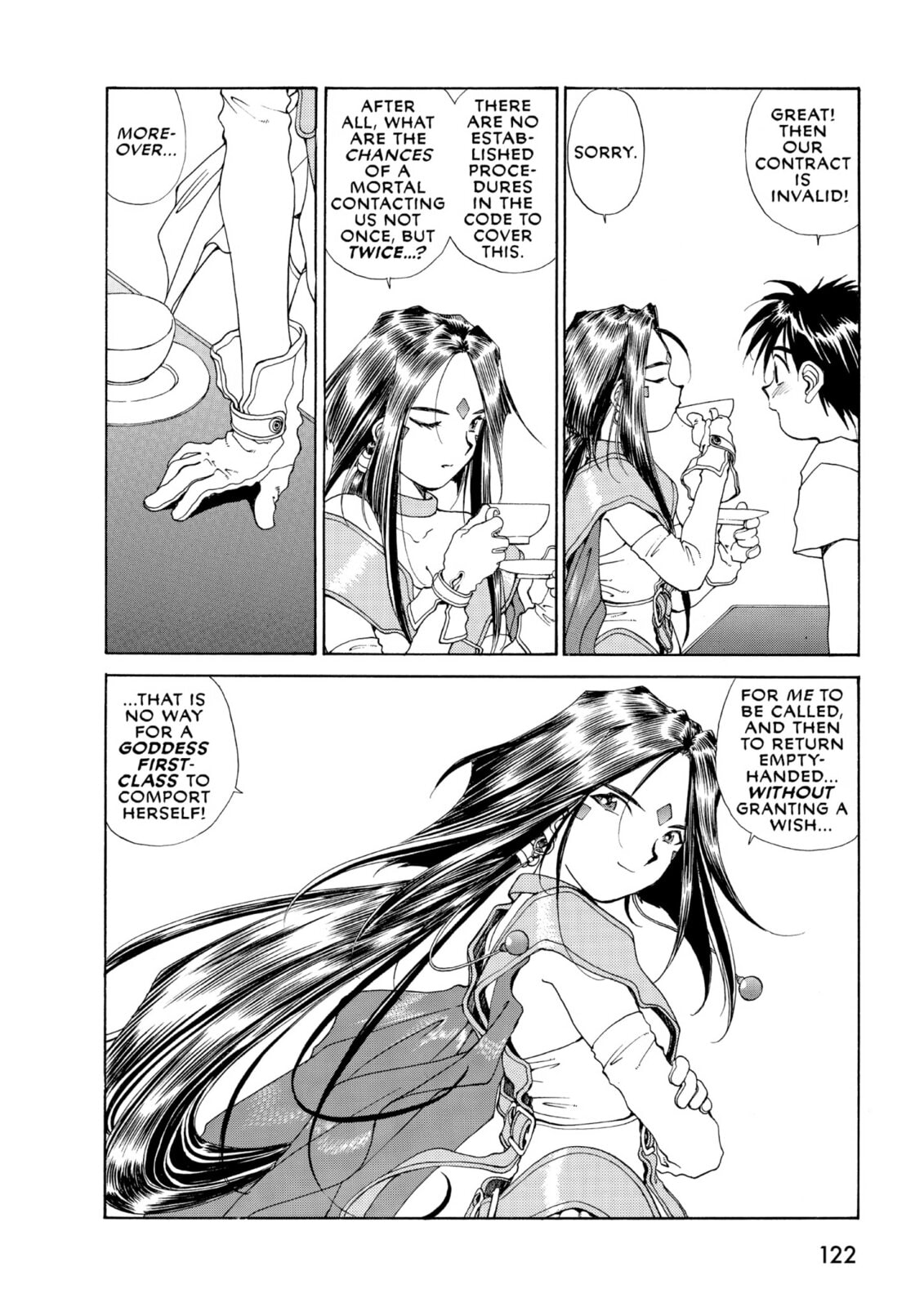 Oh! My Goddess – Chapter 66 page 25