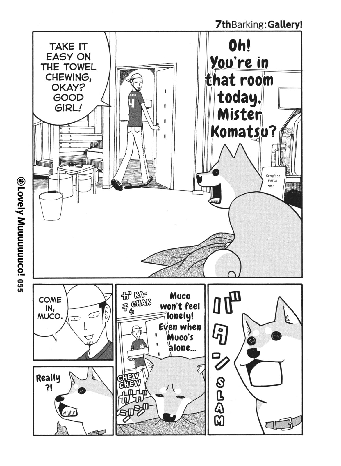 Gallery! page 0
