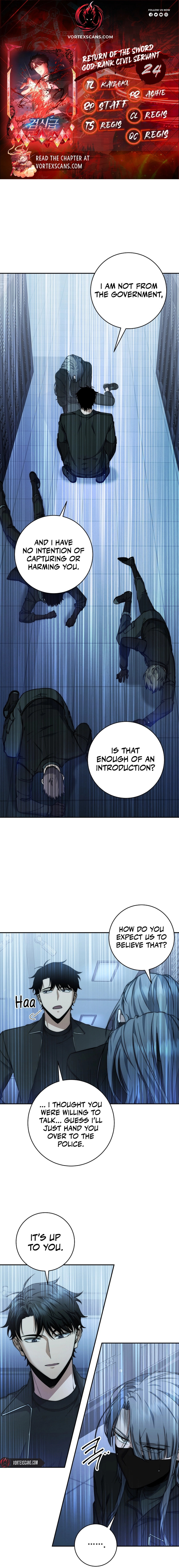 Return of the Sword God-Rank Civil Servant – Chapter 24 page 0