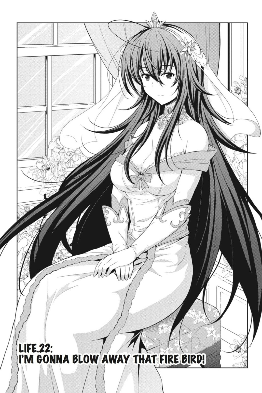 High School DxD – Chapter 22 page 0