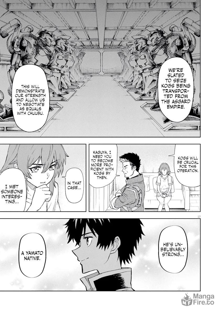 Sekai Saikyou no Kishi wa, Kanarazu Shinu Heroine wo Sukuu Tame Isekai demo Saikyou no Kishi to Naru: Ryoute ni Hana wo, Ryoute ni Ken wo – Chapter 5 page 17
