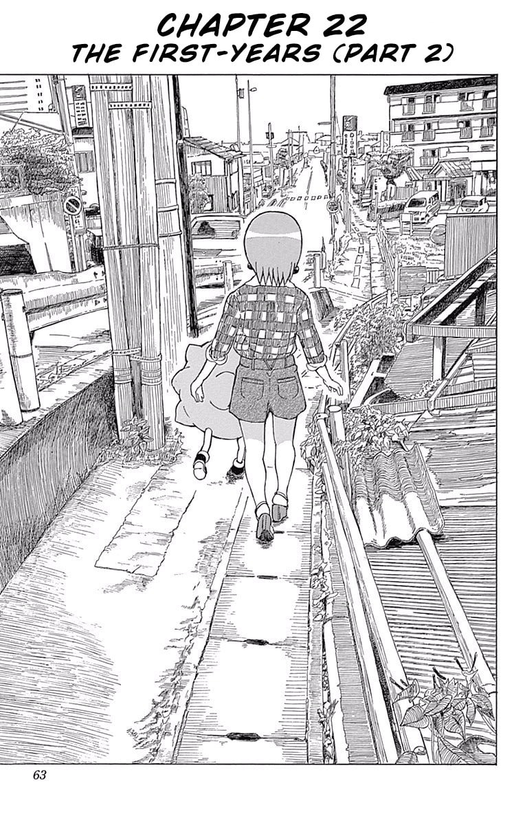 The First-years (Part 2) page 0