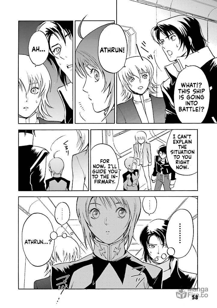 Suspend page 47