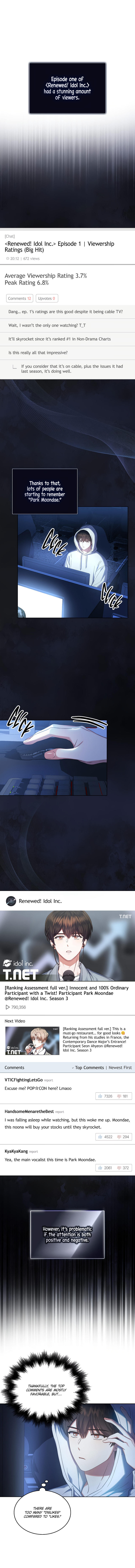 Debut or Die! – Chapter 18 page 1