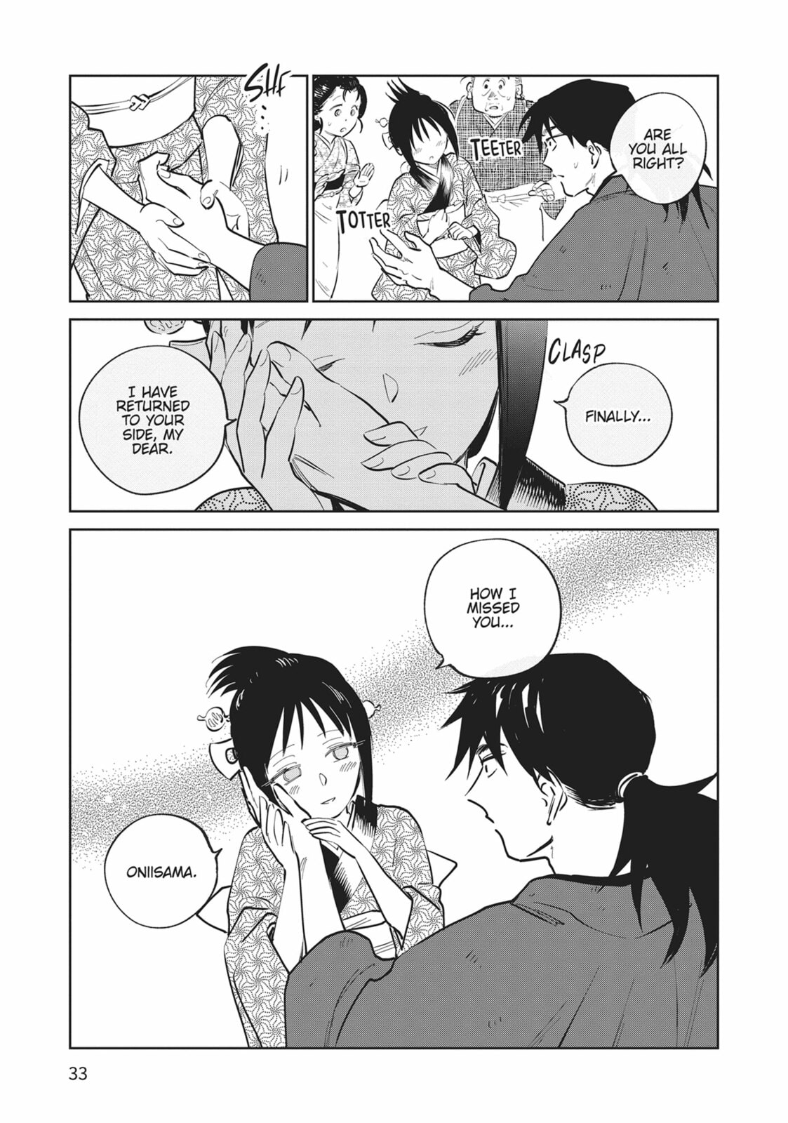 BLOSSOMING DREAMS OF THE KANZASHI 1 page 28