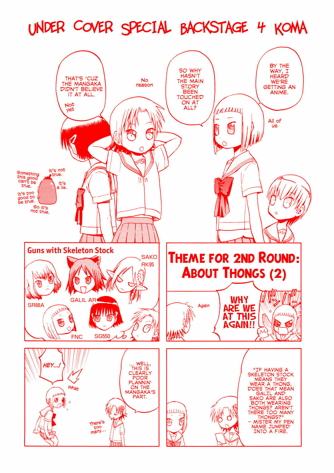 Upotte!! – Chapter 10 page 12