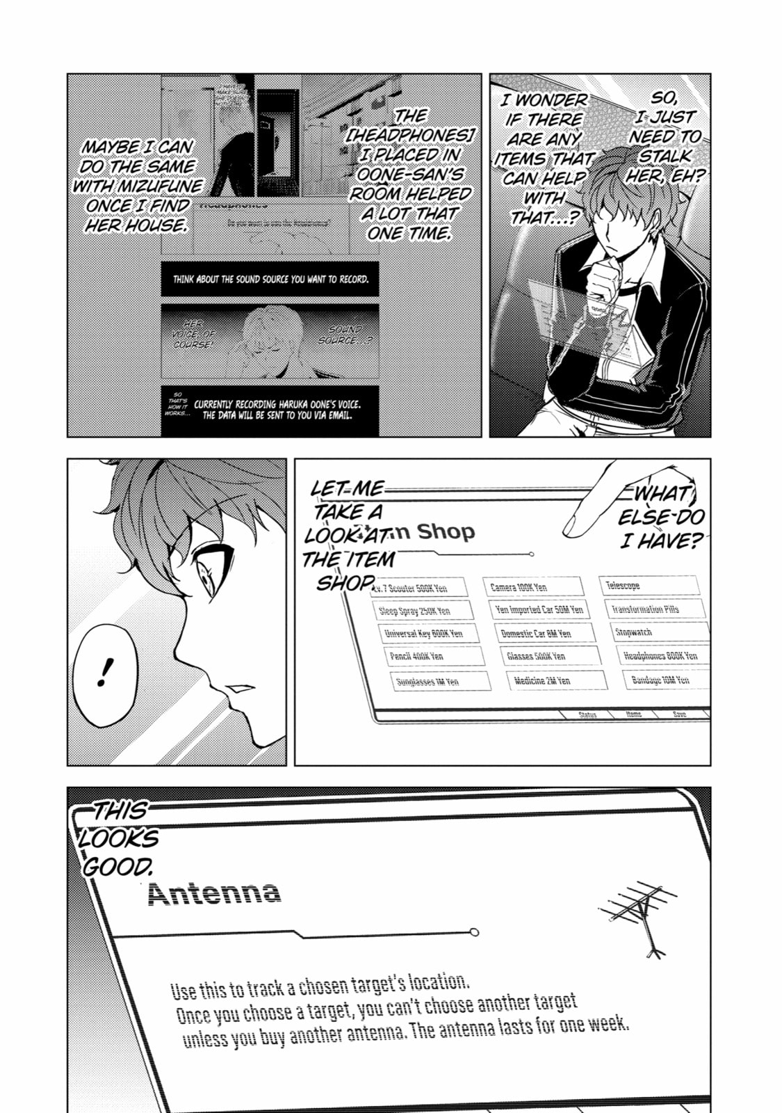 Black Ball (2) page 31