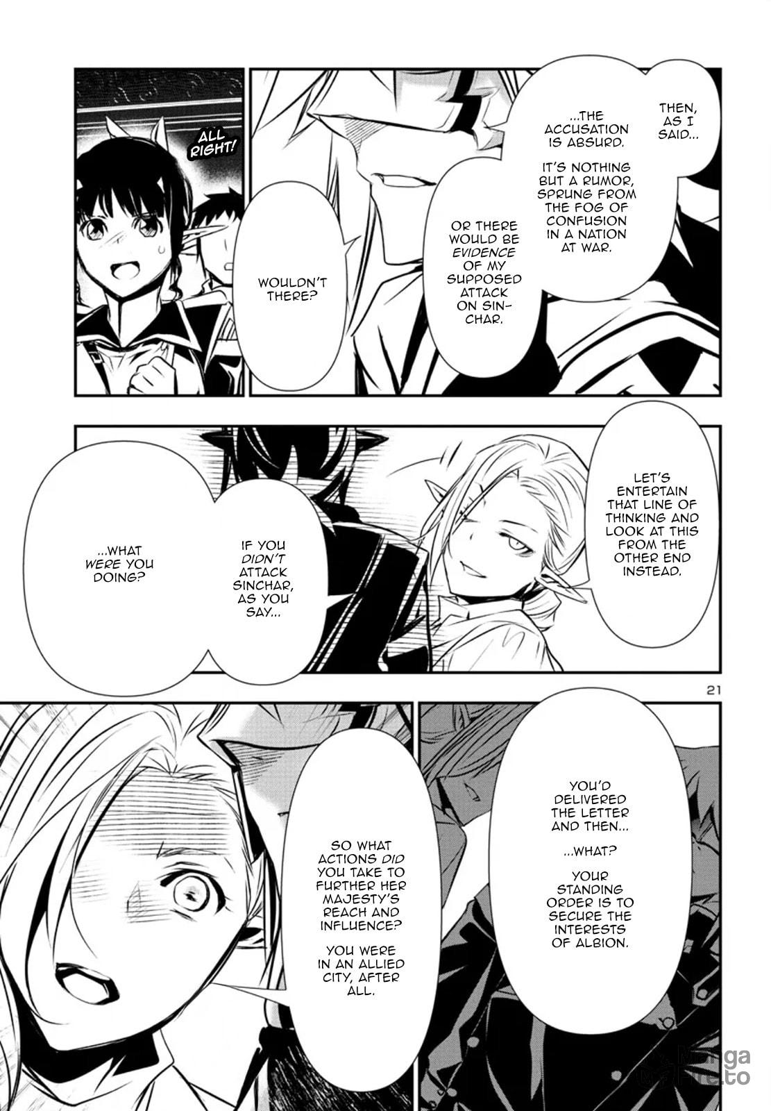 The Hearing page 20
