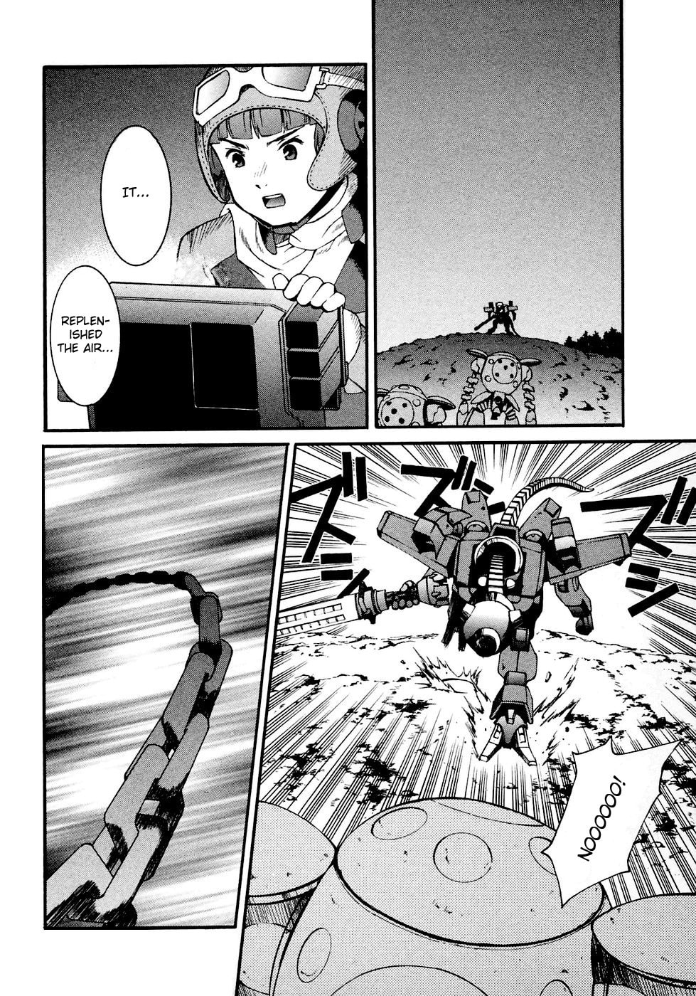 Corin Called It A Gundam page 13