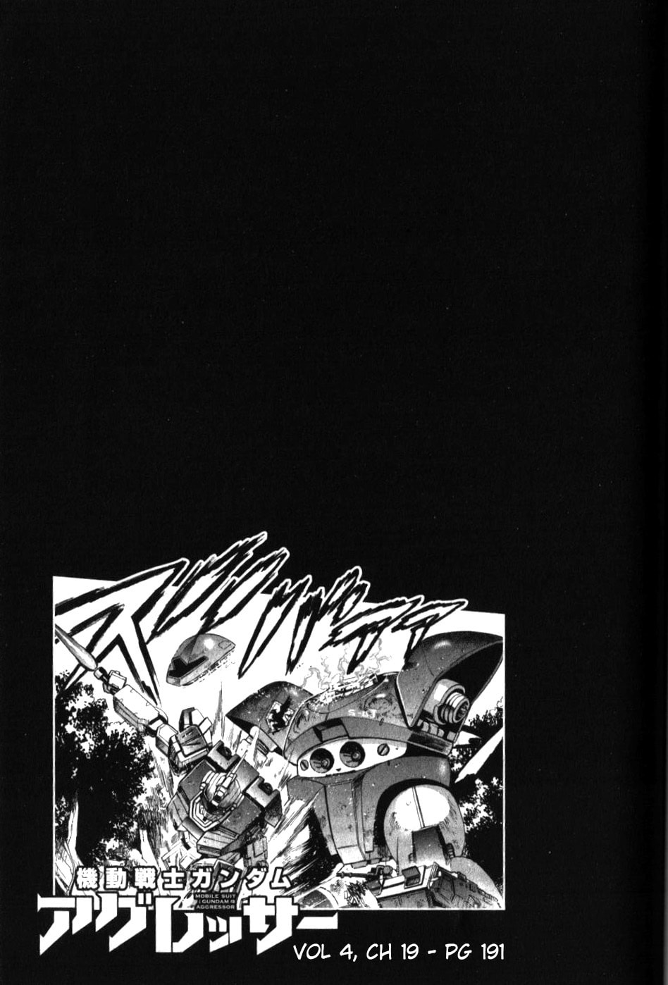 Mobile Suit Gundam Aggressor – Chapter 19 page 37