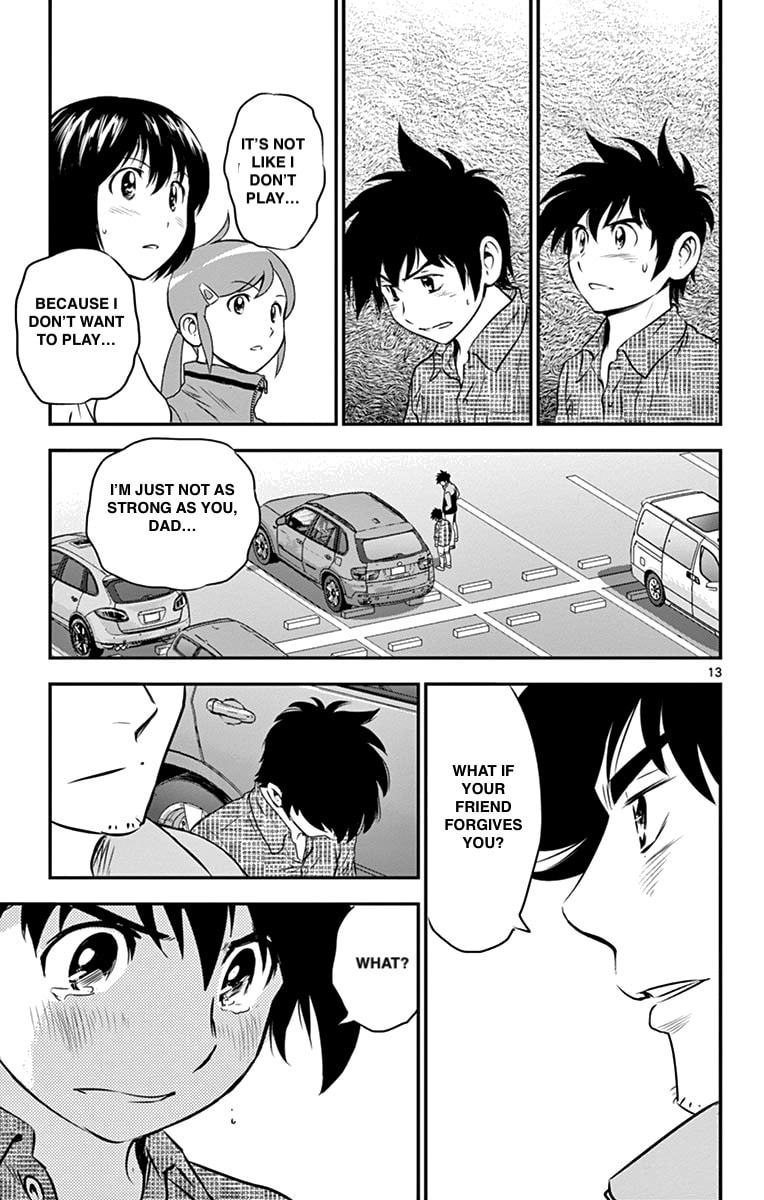 Family Trip page 12