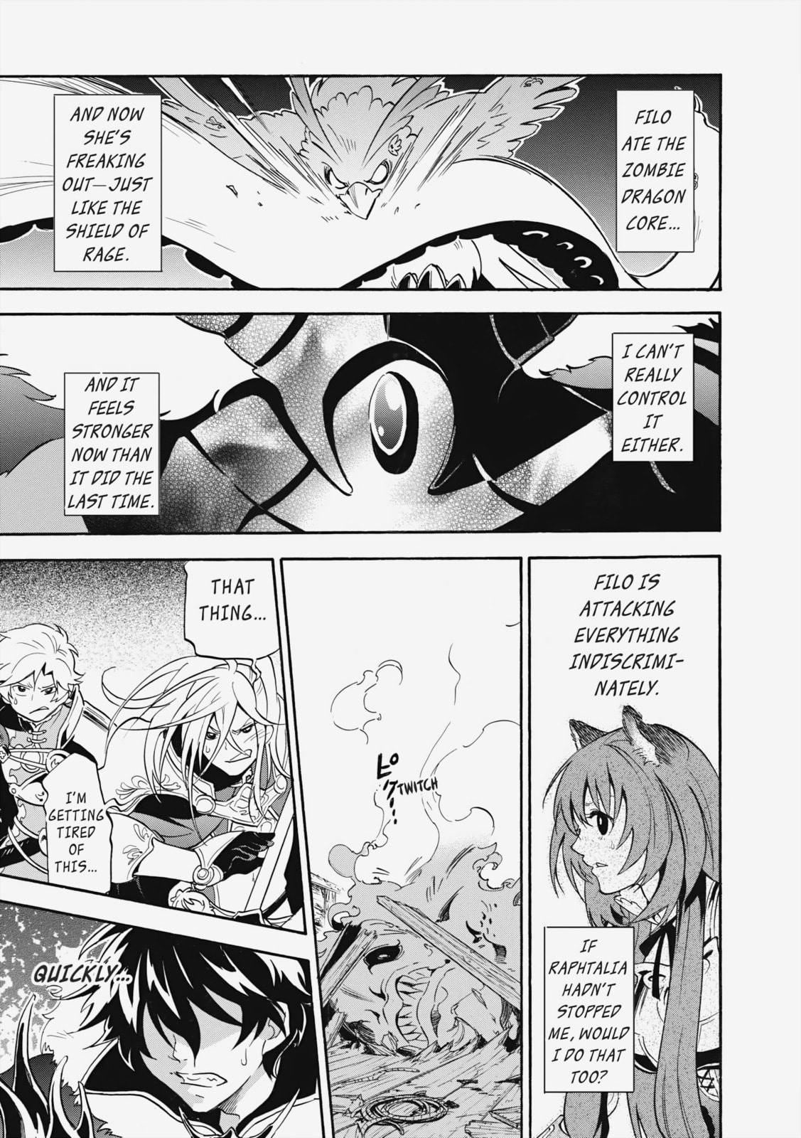 Iron Maiden page 7