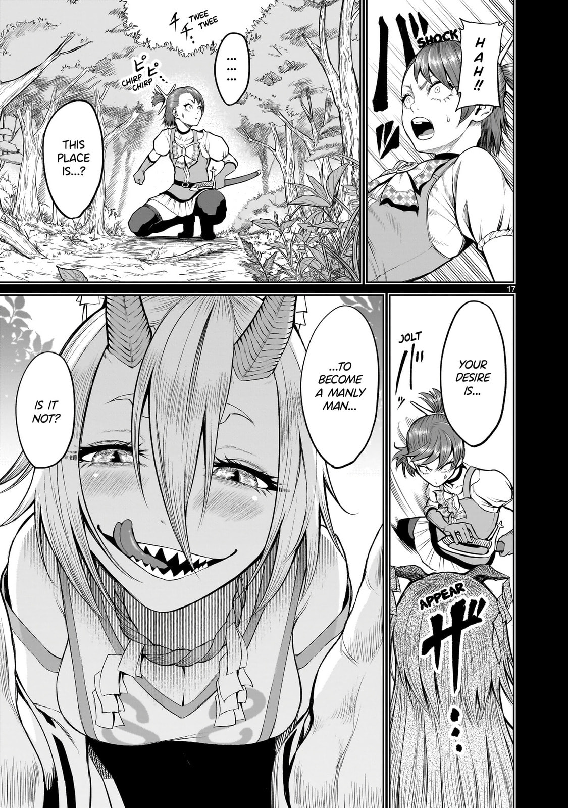 Graduation ~Sexualerziehung~ page 16