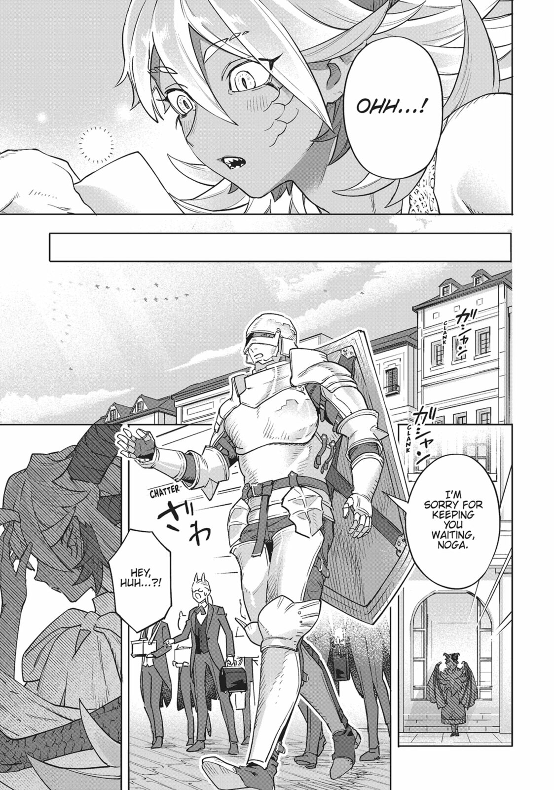 Royal Tailor: Clothier to the Crown – Chapter 12 page 18