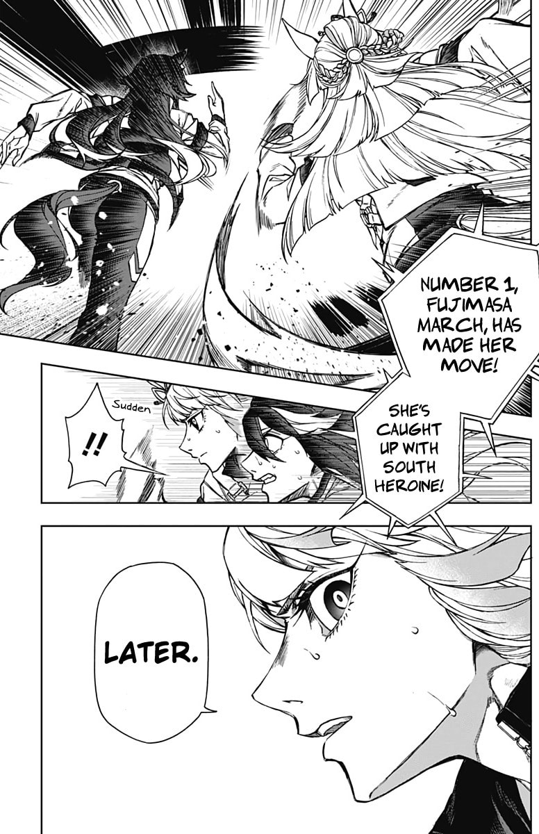Maybe I Can Trust Him page 6