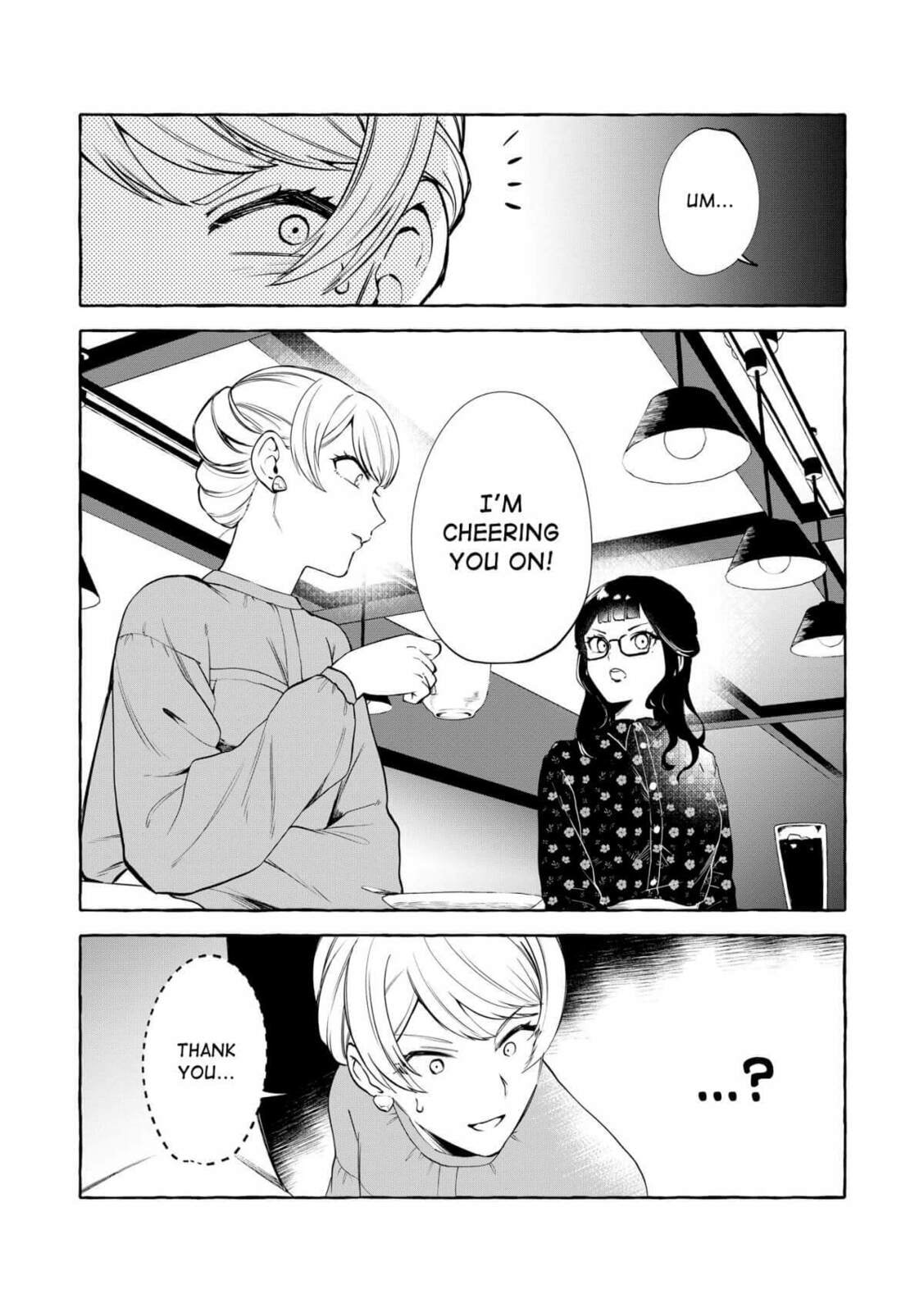 Oniure Idol ga Kyou mo Watashi wo Oshitekuru – Chapter 10 page 13