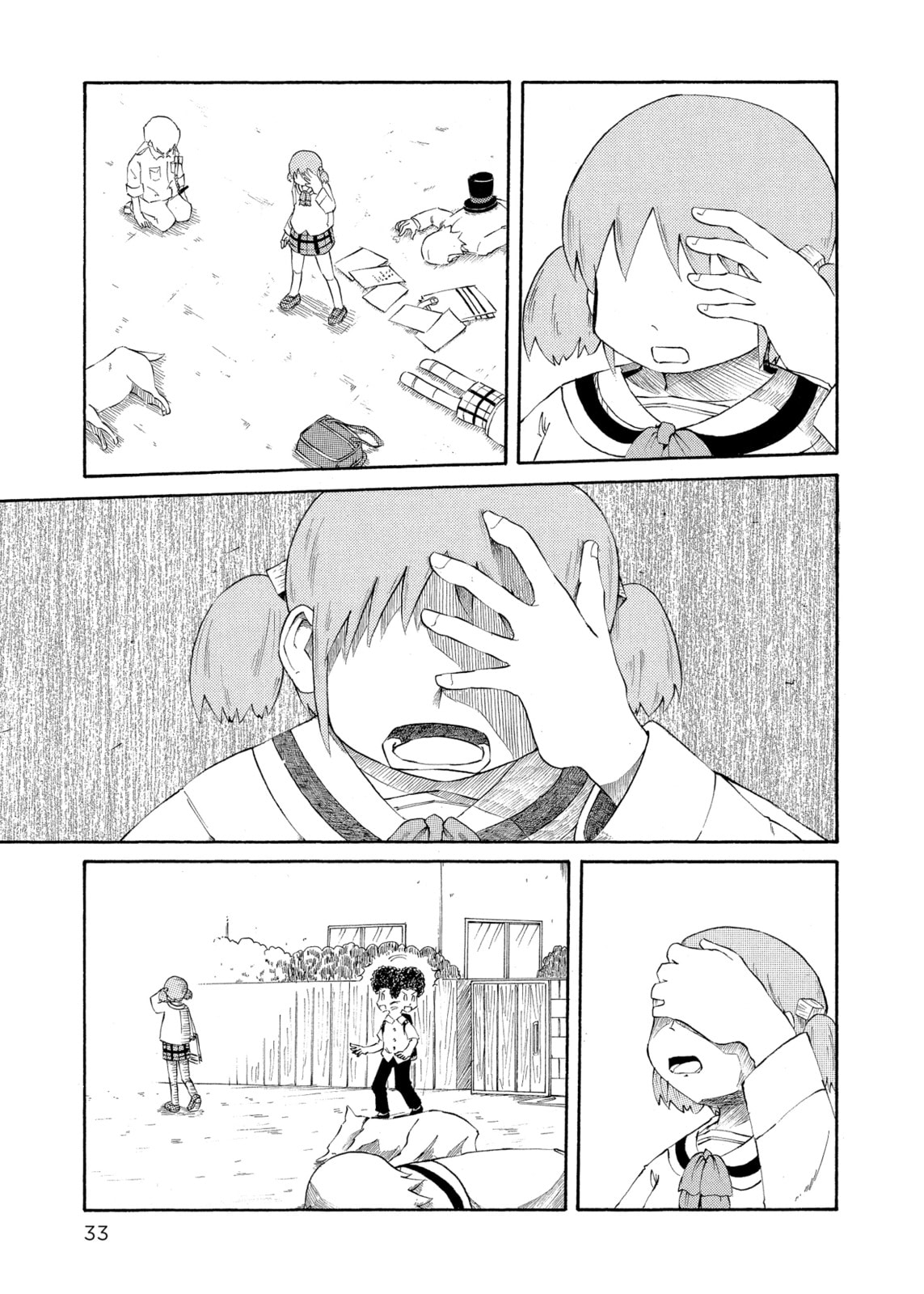 Nichijou – Chapter 37 page 18
