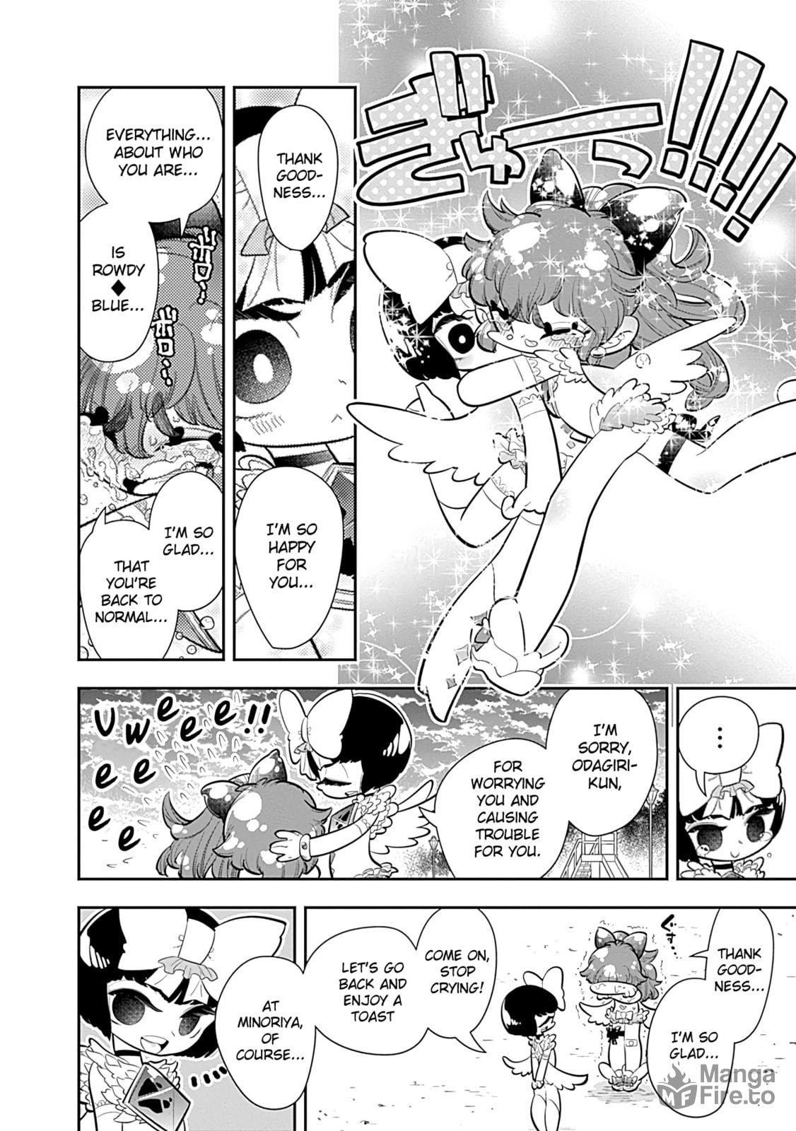 I'm Not Handing Odagiri-kun Over to You!!! That's All!!!! page 29