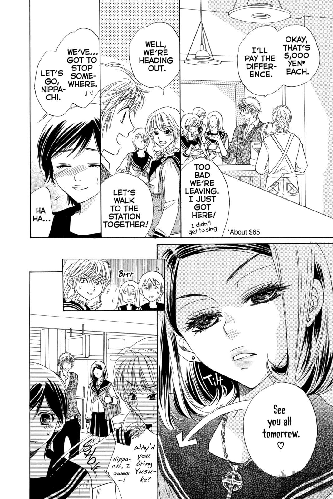 A Devil and Her Love Song – Chapter 4 page 5