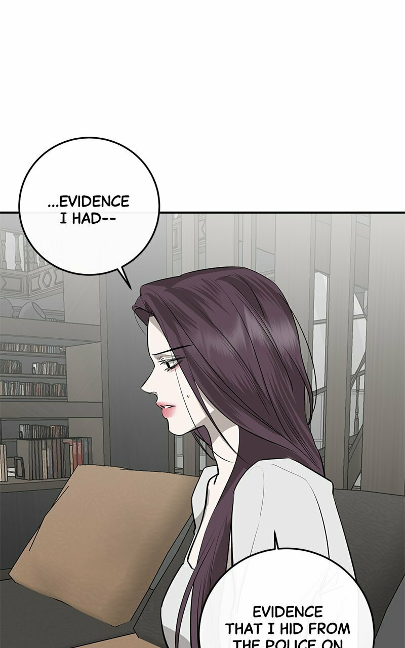 Extroversion of an Immortal – Chapter 73 page 63