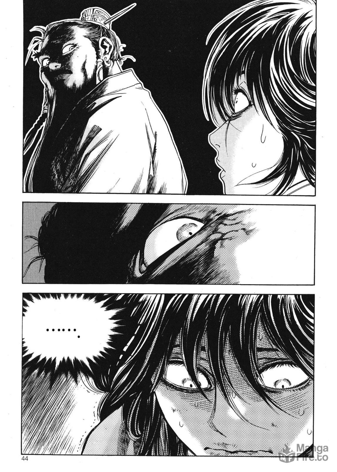 Yongbi the Invincible – A Side Story – Chapter 64 page 11