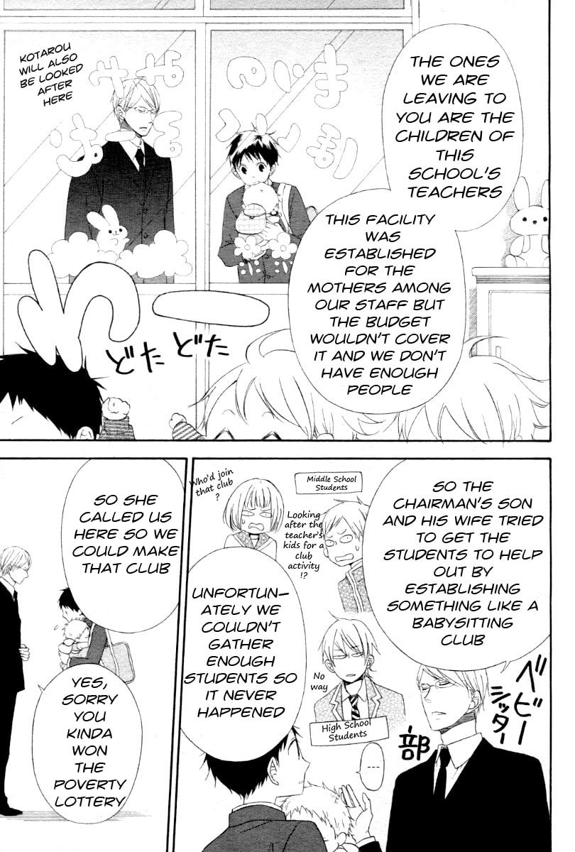School Babysitters – Chapter 1 page 10