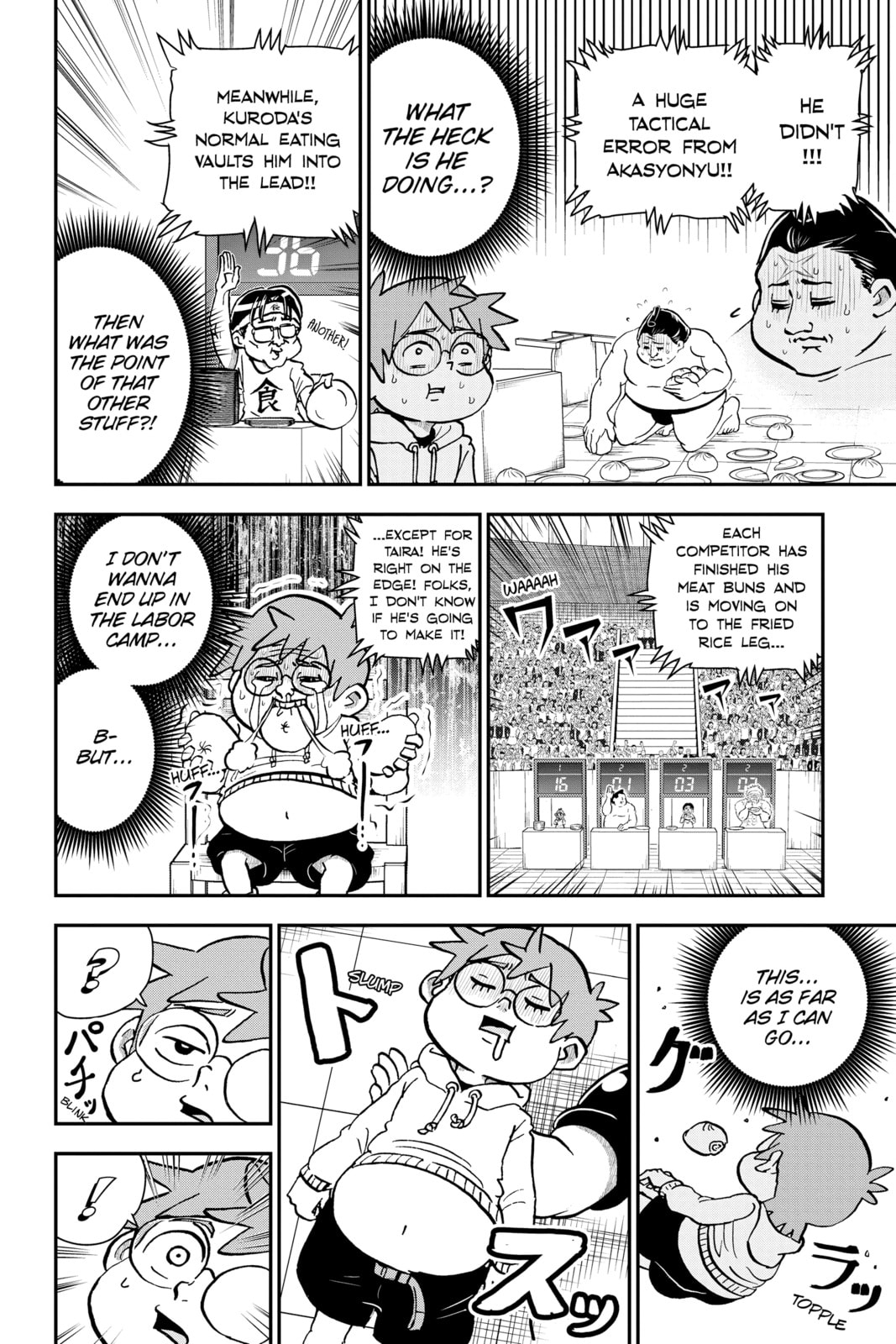 Competitive Eating and Bondo page 7