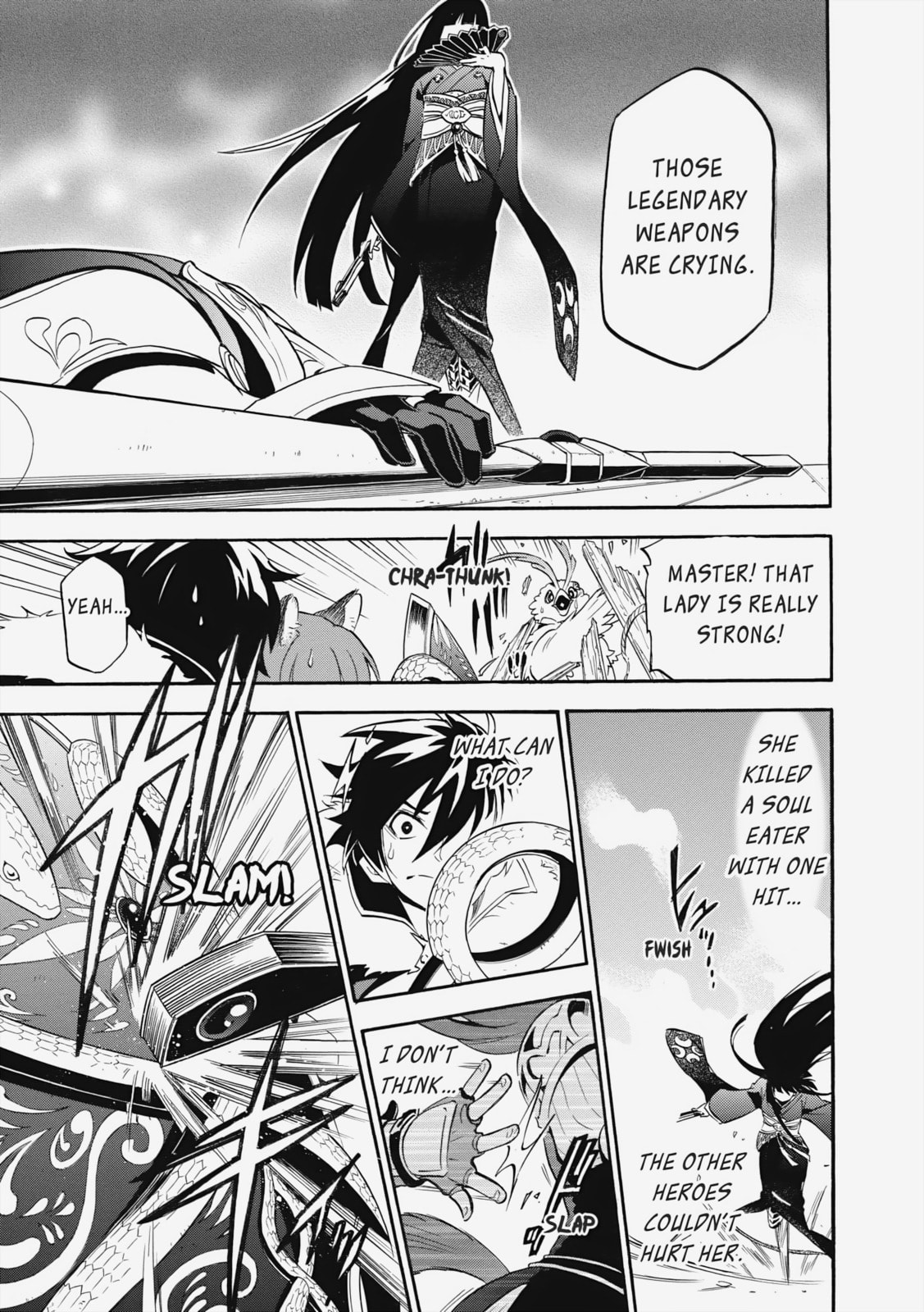 Iron Maiden page 33