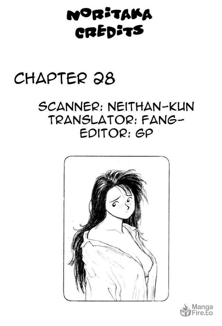 Hakaiou Noritaka! – Chapter 28 page 20