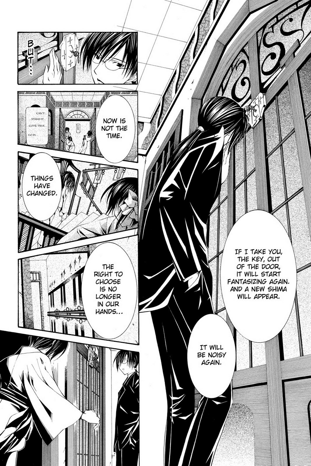 Nightmare Inspector: Yumekui Kenbun – Chapter 62 page 10