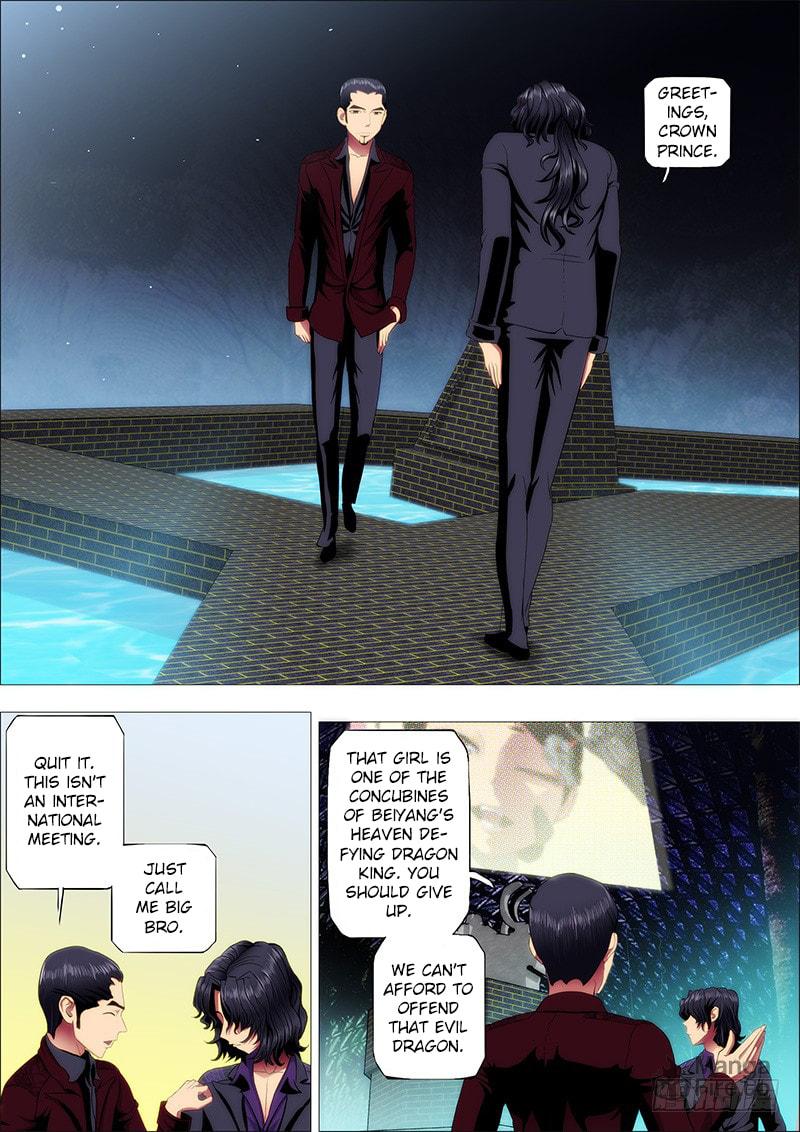 Seventh Prince Wants to Fight Foster Father Mu for the Goddess page 2