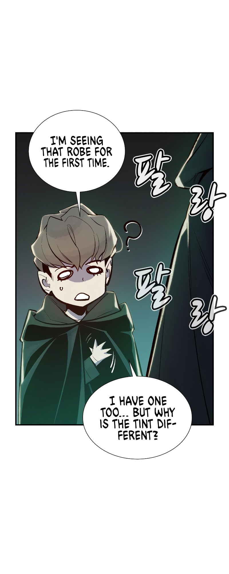 The Lone Necromancer – Chapter 45 page 18