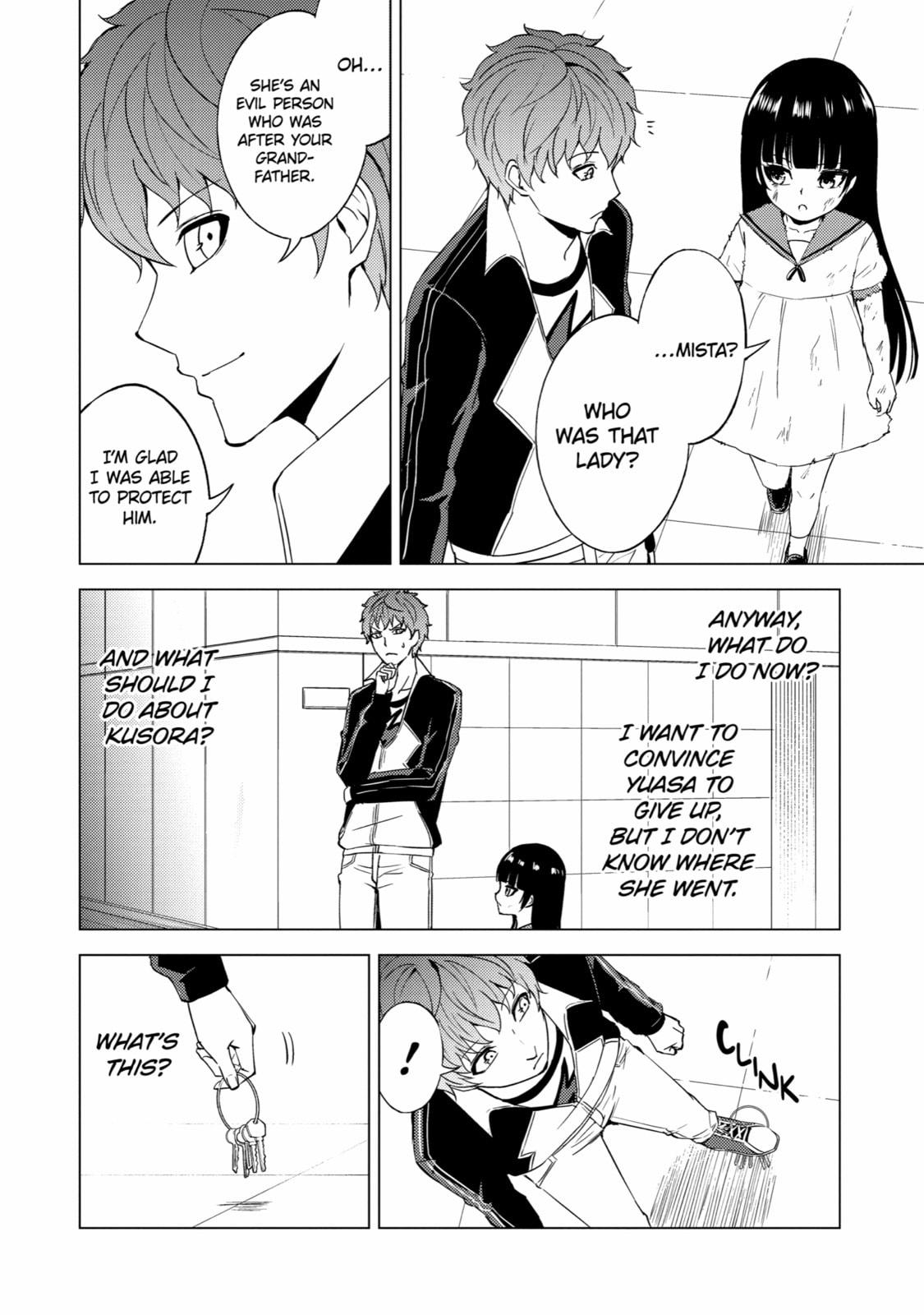 A Dating Sim of Life or Death – Chapter 50 page 18