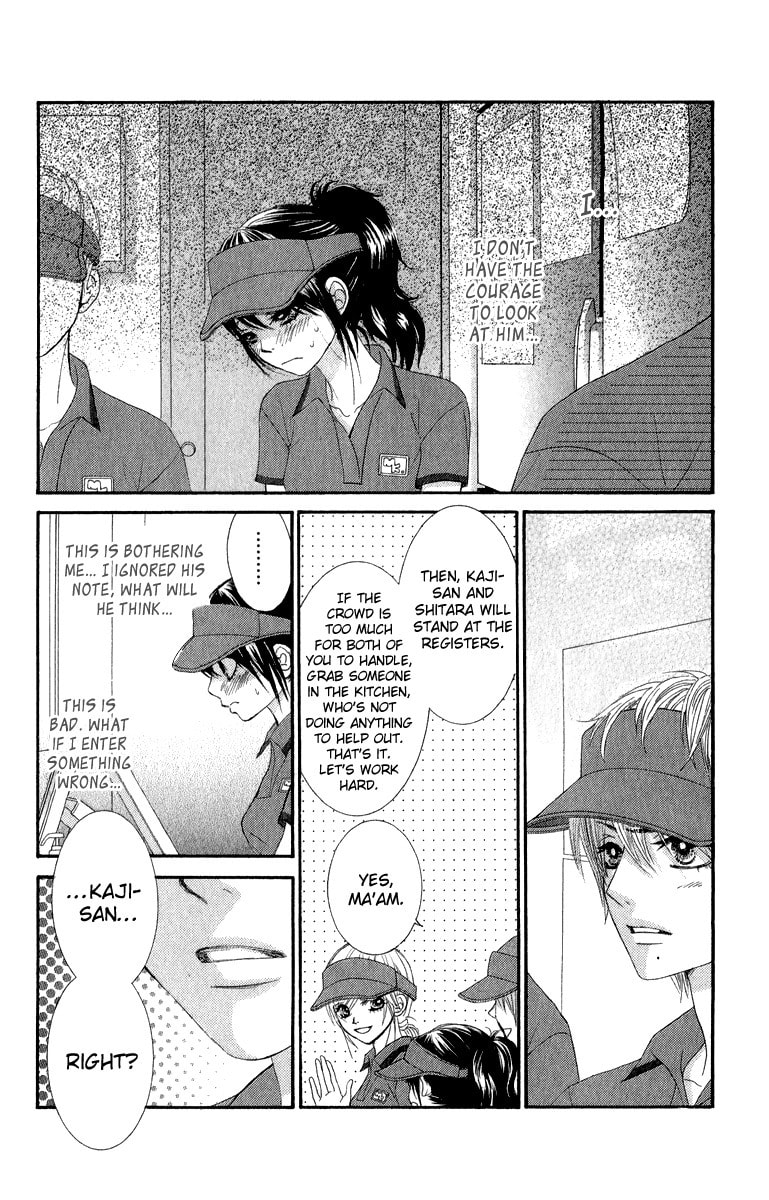 Bokutachi wa Shitte Shimatta – Chapter 32 page 6