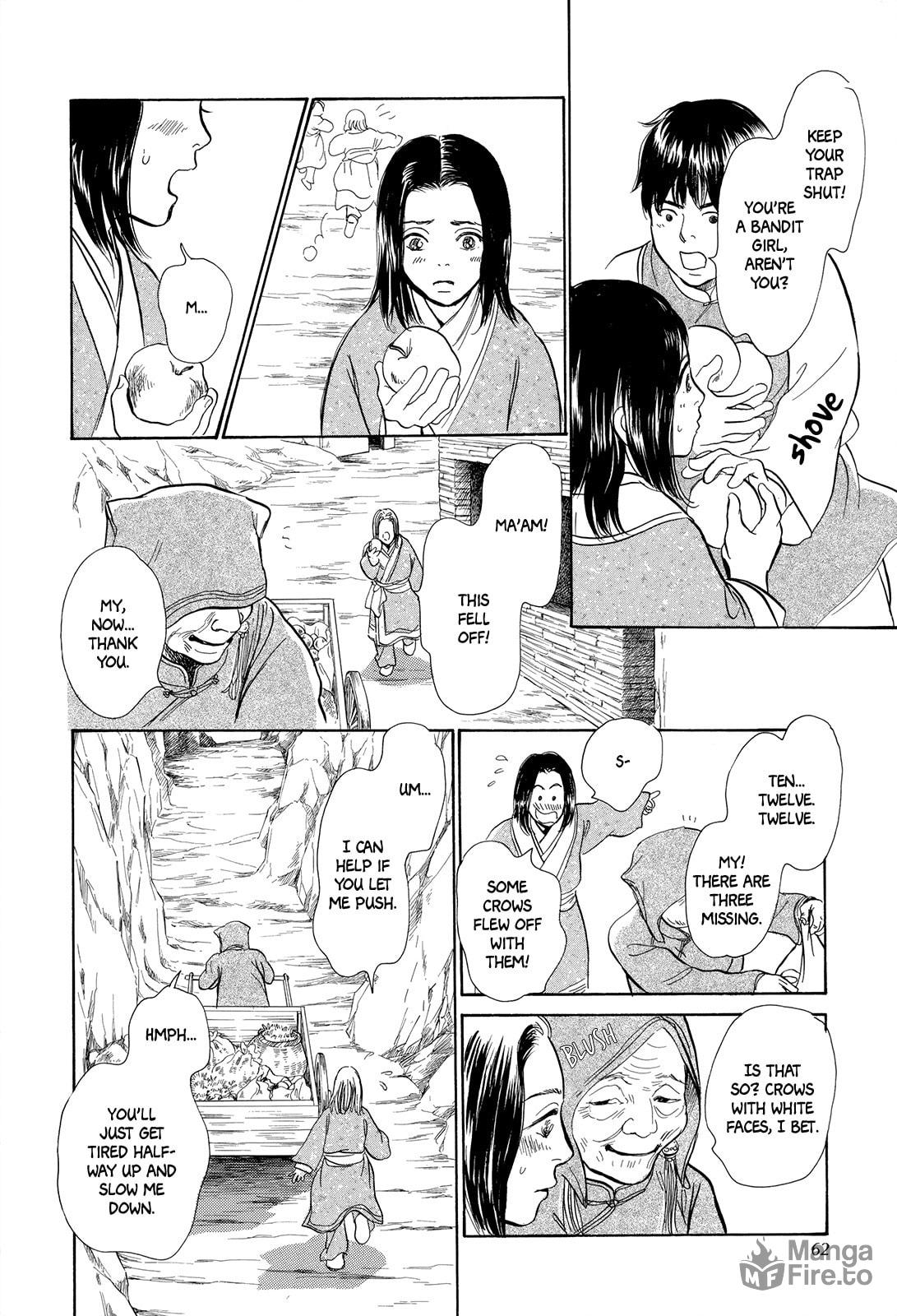 The Box from the West page 8