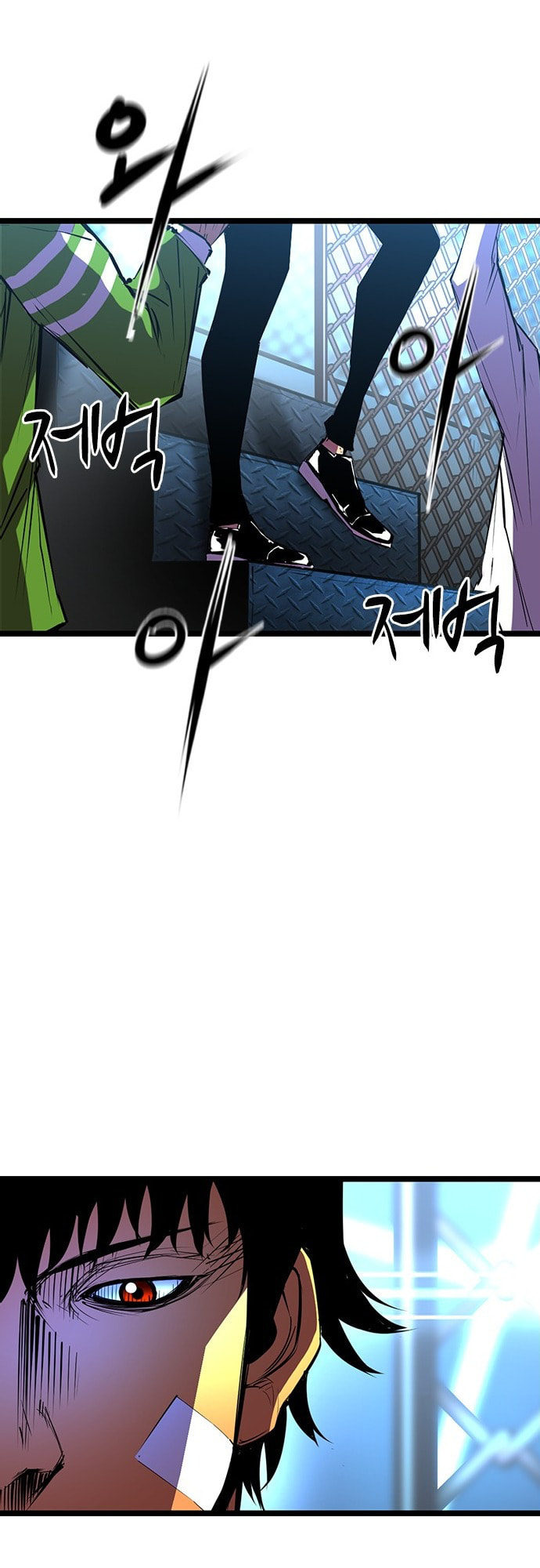 Hanlim Gym – Chapter 62 page 37