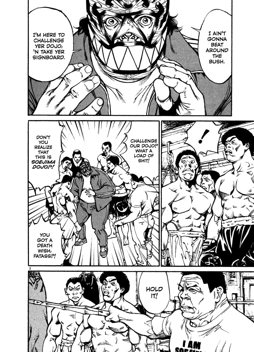 Mad Dog page 1