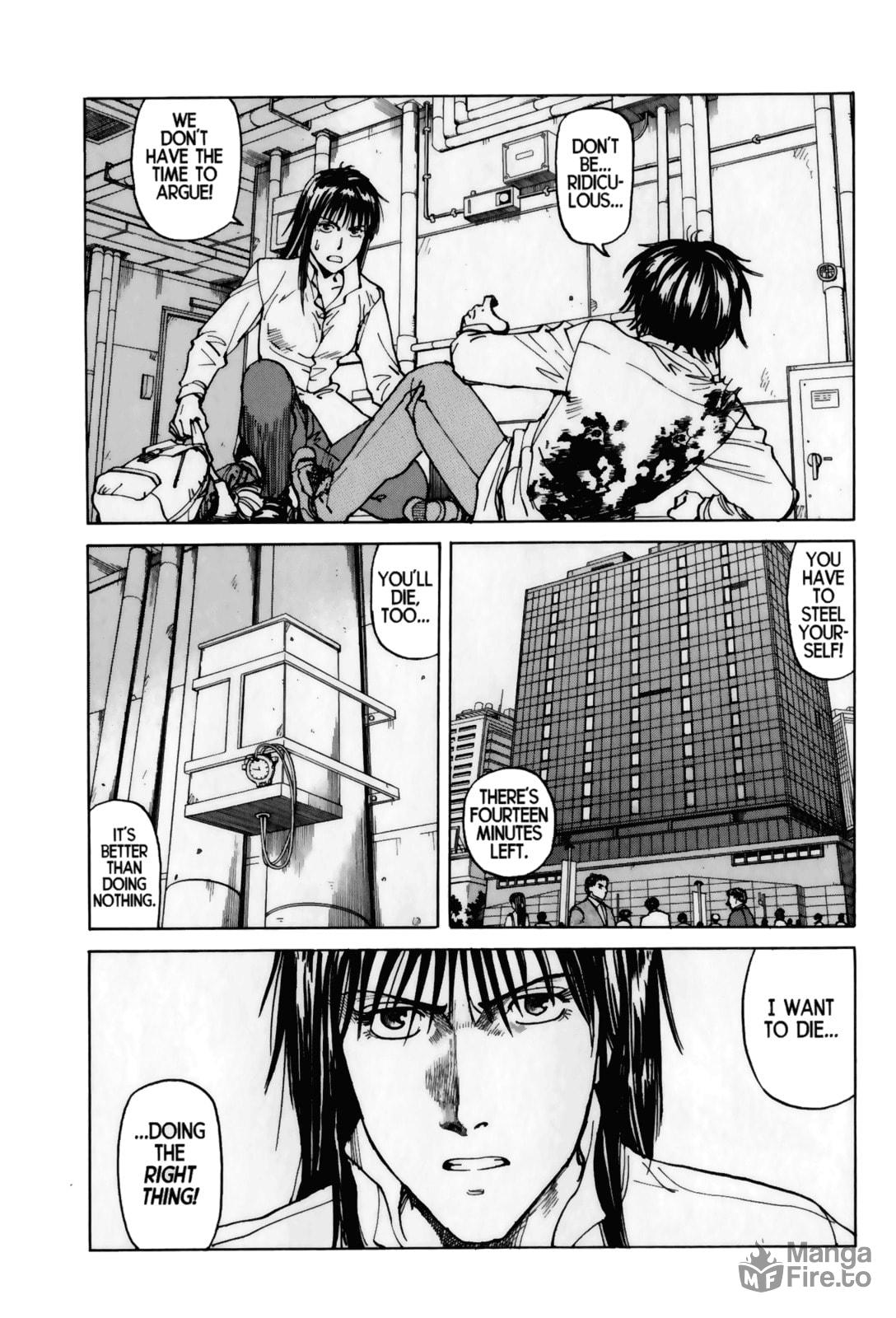 Idiotic, Useless, and Beautiful Behavior – Last Part page 4
